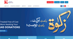 Desktop Screenshot of indushospital.org.pk